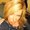 Photo of Megan H.