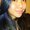 Photo of Intan S.