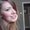 Photo of Brittany P.