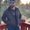 Photo of Felix L.