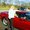 Photo of Kathy S.
