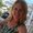 Photo of Danielle R.