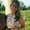 Photo of Kendra R.