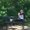 Photo of Lynda M.