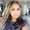 Photo of Tershelle M.
