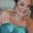 Photo of Amber S.