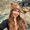 Photo of Karina M.