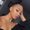 Photo of Keisha J.