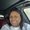 Photo of Tiffany F.