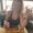 Photo of Leanne T.