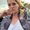 Photo of Melissa D.