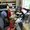 Photo of Ceanne S.
