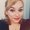 Photo of Stephanie G.