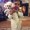 Photo of Rocio G.