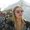 Photo of Vanessa C.
