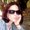 Photo of Courtney T.