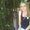 Photo of Alicia H.