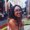 Photo of Cynthia S.