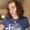 Photo of Alana C.