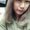 Photo of Ena L.