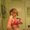 Photo of Amy L.
