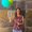 Photo of Molly M.