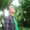 Photo of Jake C.