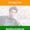 Photo of Pritam K.