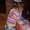 Photo of Alana T.