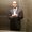 Photo of Ivan V.