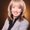Photo of Paige H.