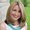 Photo of Stephanie P.
