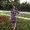 Photo of Kelly M.