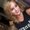 Photo of Stacey C.