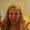 Photo of Meagan C.