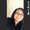 Photo of Nicole V.