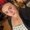 Photo of Karlie R.