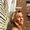 Photo of Stephanie L.