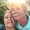 Photo of Dianne F.