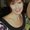Photo of Julie D.