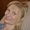 Photo of Alisa C.