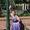 Photo of Nicole Y.