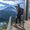 Photo of Kate C.