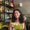 Photo of Monica F.