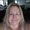 Photo of Laura K.