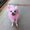 Photo of Bridget N.