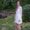 Photo of Kate S.