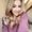 Photo of Desiree E.