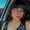 Photo of Anai S.