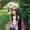 Photo of Arlene S.